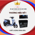 ẮC QUY XE ĐẠP ĐIỆN OSAKA 20 AH ( 48V - 12AH)