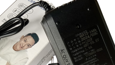 SẠC BÁO PHẦN TRĂM PIN MẪU 2024